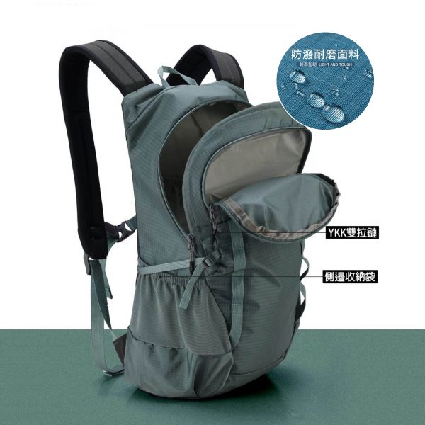 FB-Backpack-CA26774