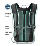 FB-Backpack-CA26775