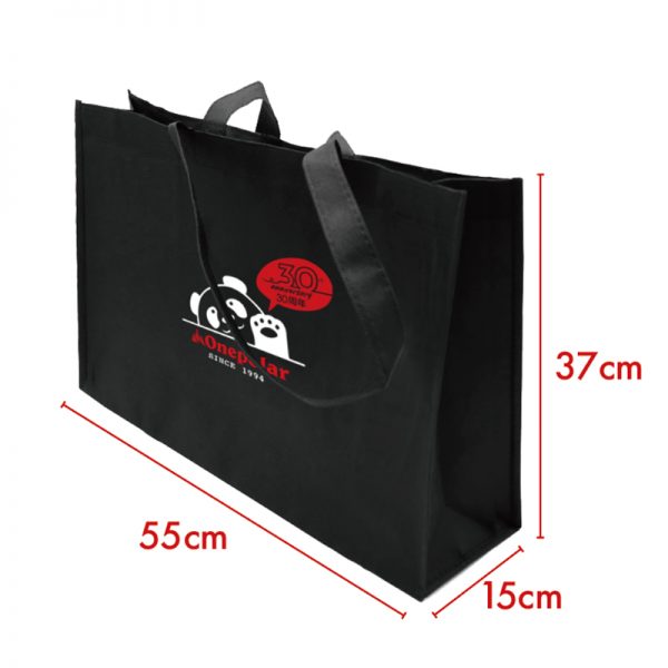 bag-size